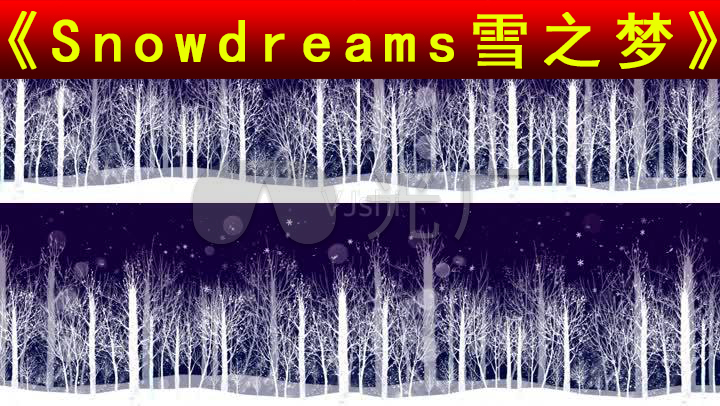 Snowdreams雪之梦雪配乐成品