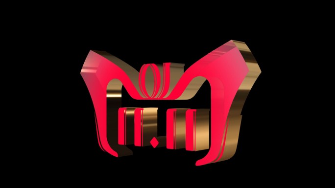 3D彩色天猫双11logo