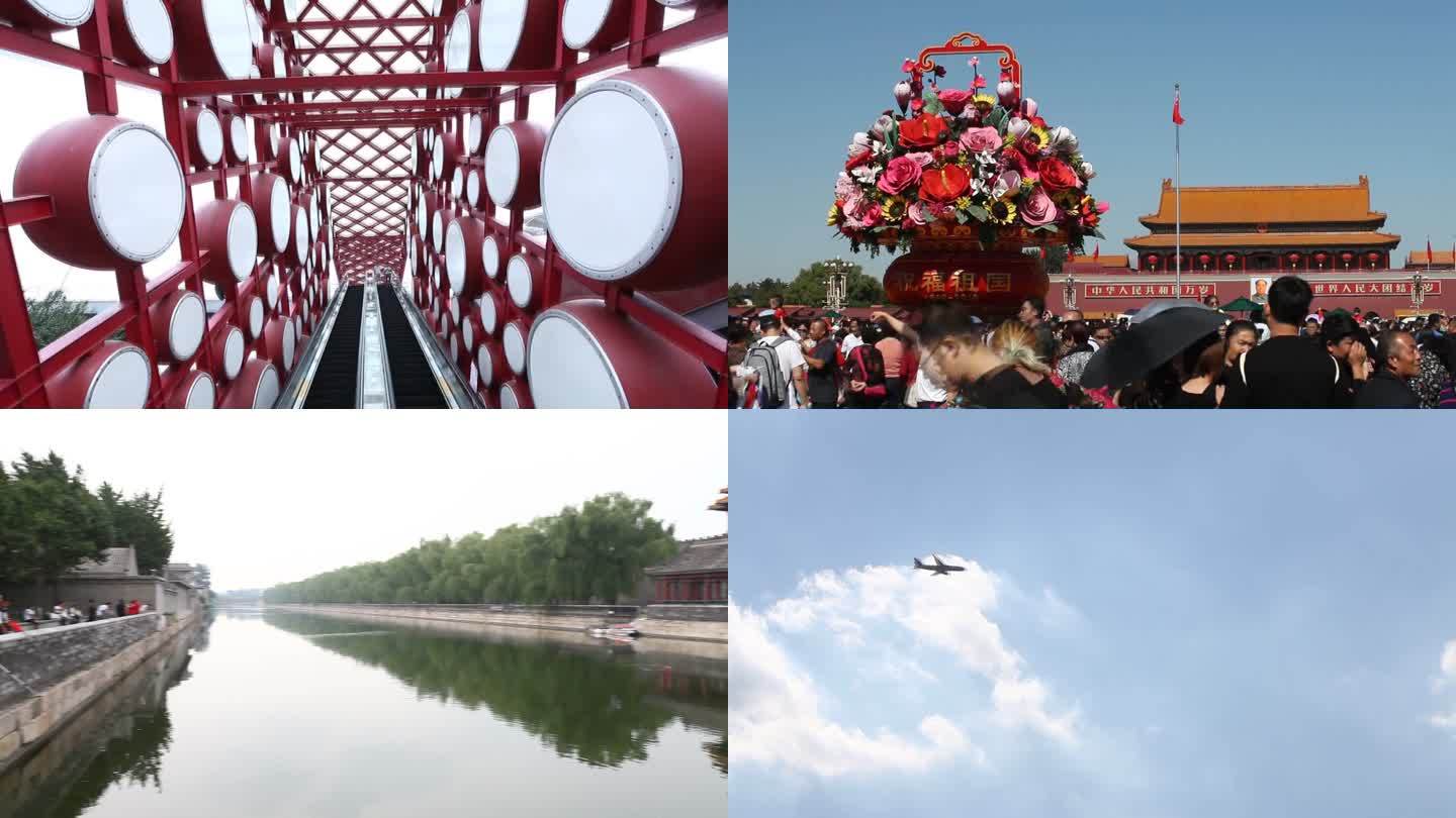 高清实老北京胡同北京天安门长安街歌颂祖国