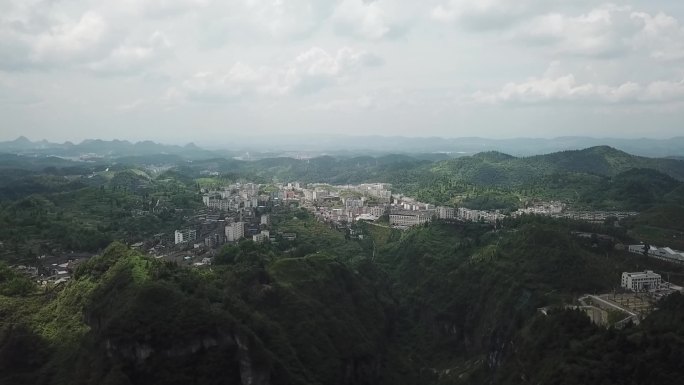 贵州铜仁万山