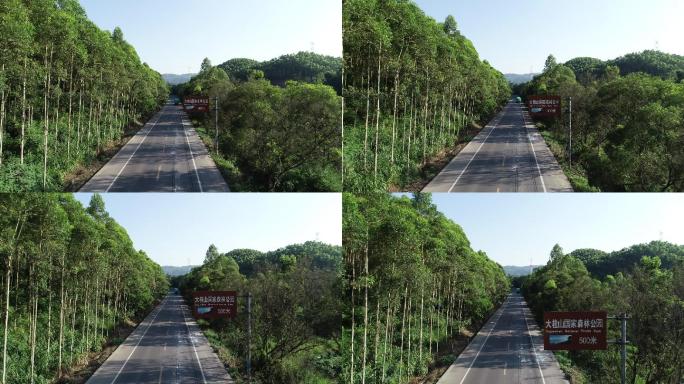 广西高速公路贺州航拍