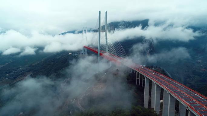 北盘江世界第一高桥基建