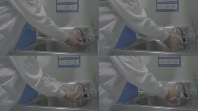 科研人员洗手
