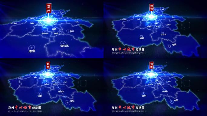 蓝色科技展示河南郑州地图辐射AE模板