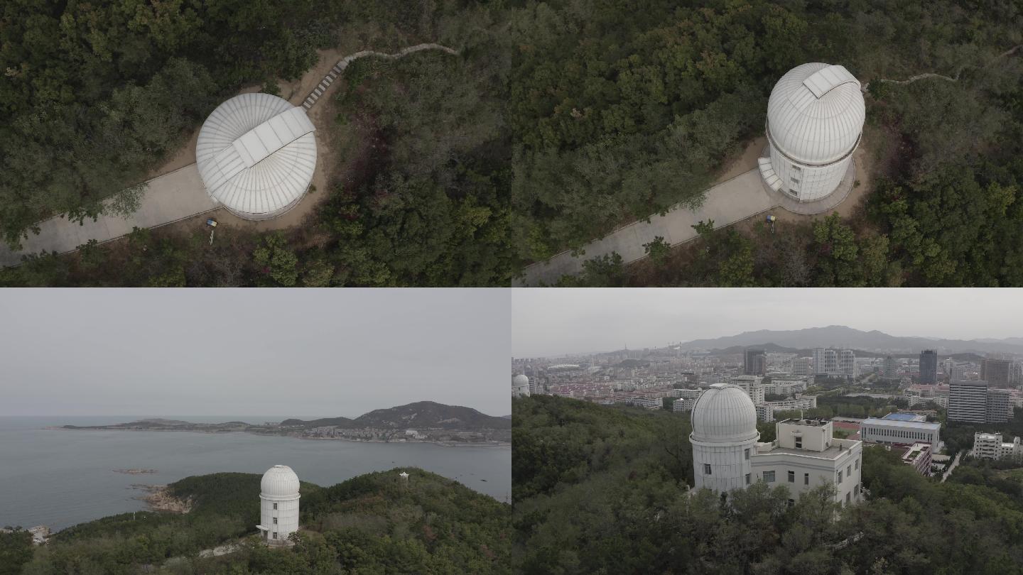4K-log威海山东大学天文台航拍1