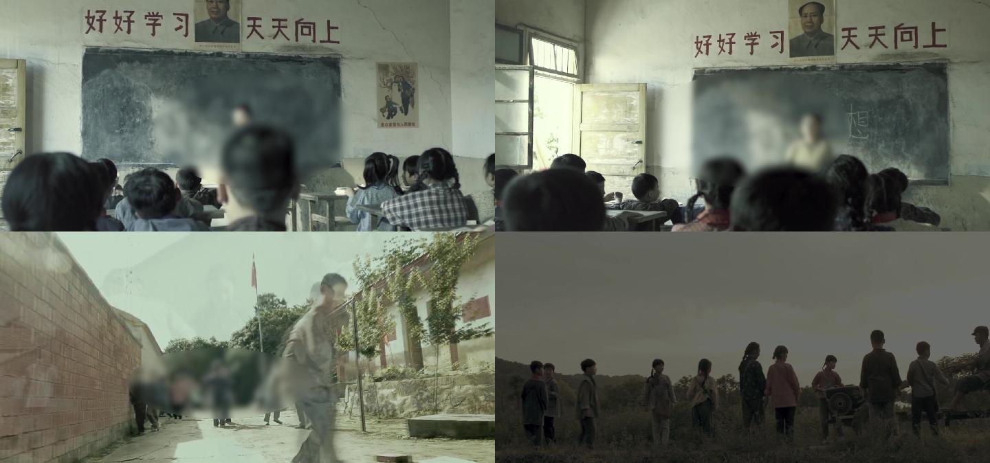 农村孩子上学玩耍