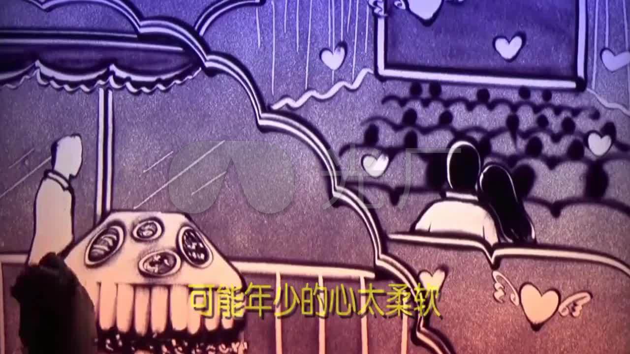 爱情故事:等一分钟_1280X720_高清视频素材下