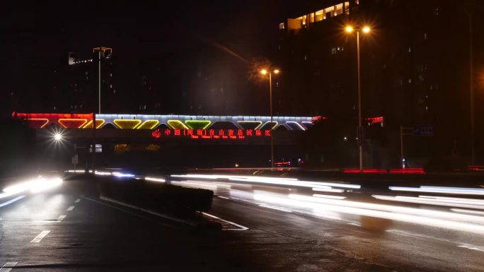 夜景道路延时车流和街道（原创）