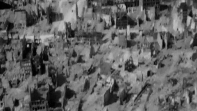 被轰炸的城市废墟