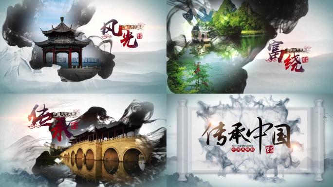 中国风水墨山水效果AE模板002