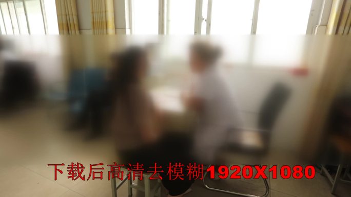 社区卫生院看病打针拿药咨询医生