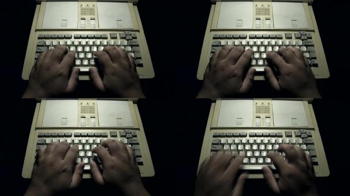 老式电脑键盘