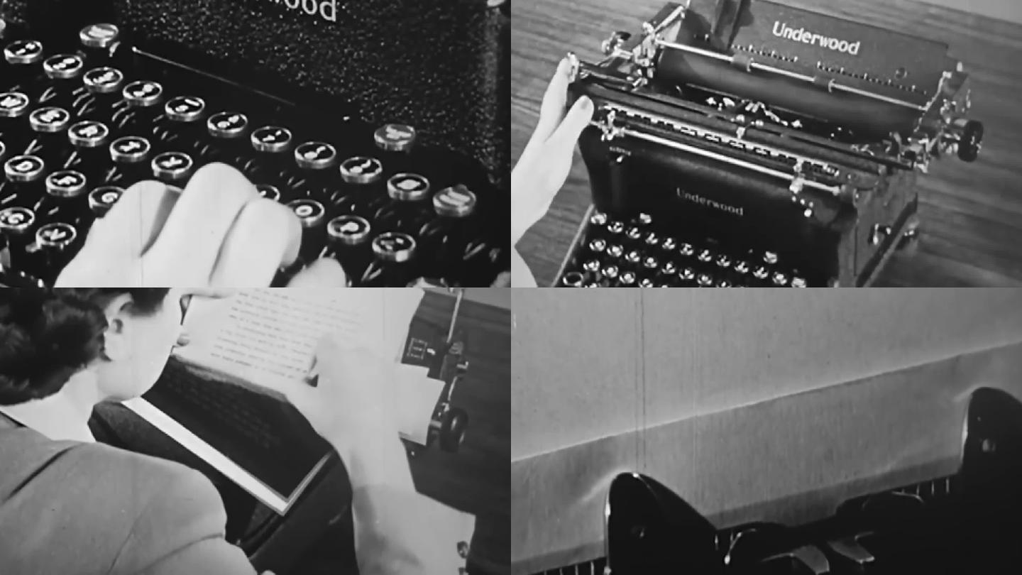 老式打字机一组