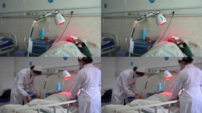 红外线理疗病房患者护士