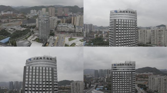 4K-log遵义中国南方电网大楼航拍