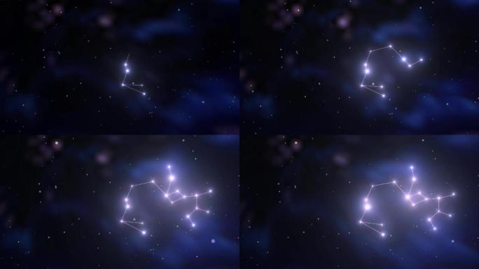 十二星座射手座主星图连线动画