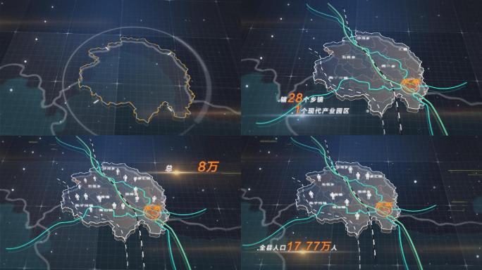 安徽地图到金寨科技感地图，