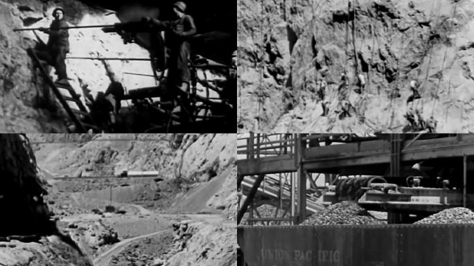 大坝建设上世纪30年代-上