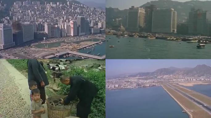70年代香港生活一组