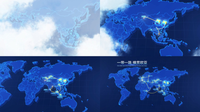 一带一路科技世界地图展示AE模版
