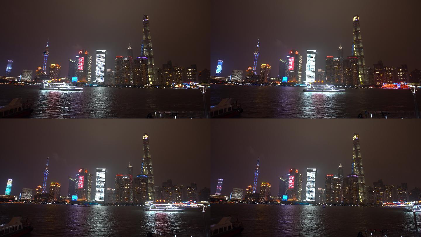 上海外滩4K拍陆家嘴夜景雨