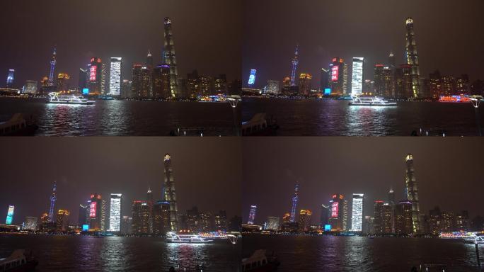 上海外滩4K拍陆家嘴夜景雨