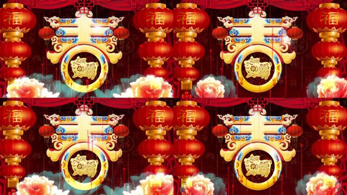 新年元旦春节晚会金猪纳福led背景视频
