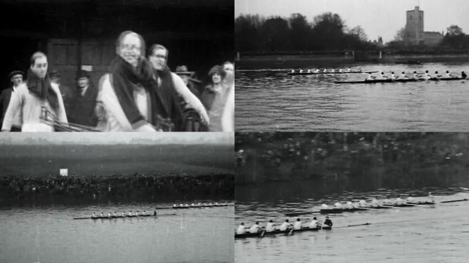 牛津剑桥划船比赛