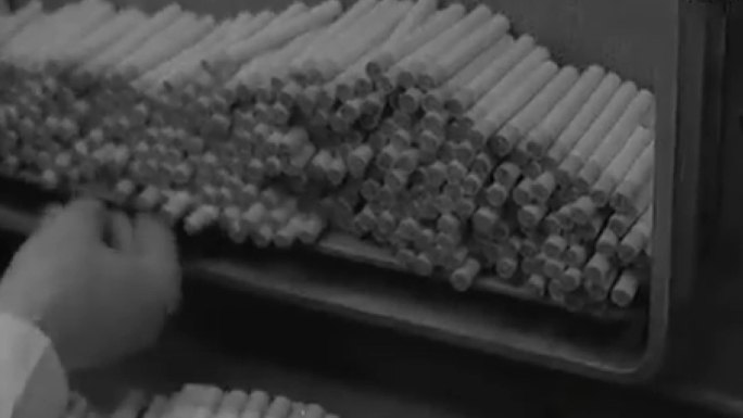 上世纪40年代卷烟厂