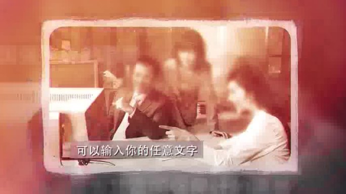 回顾历史复古老照片时间回忆录图片展示