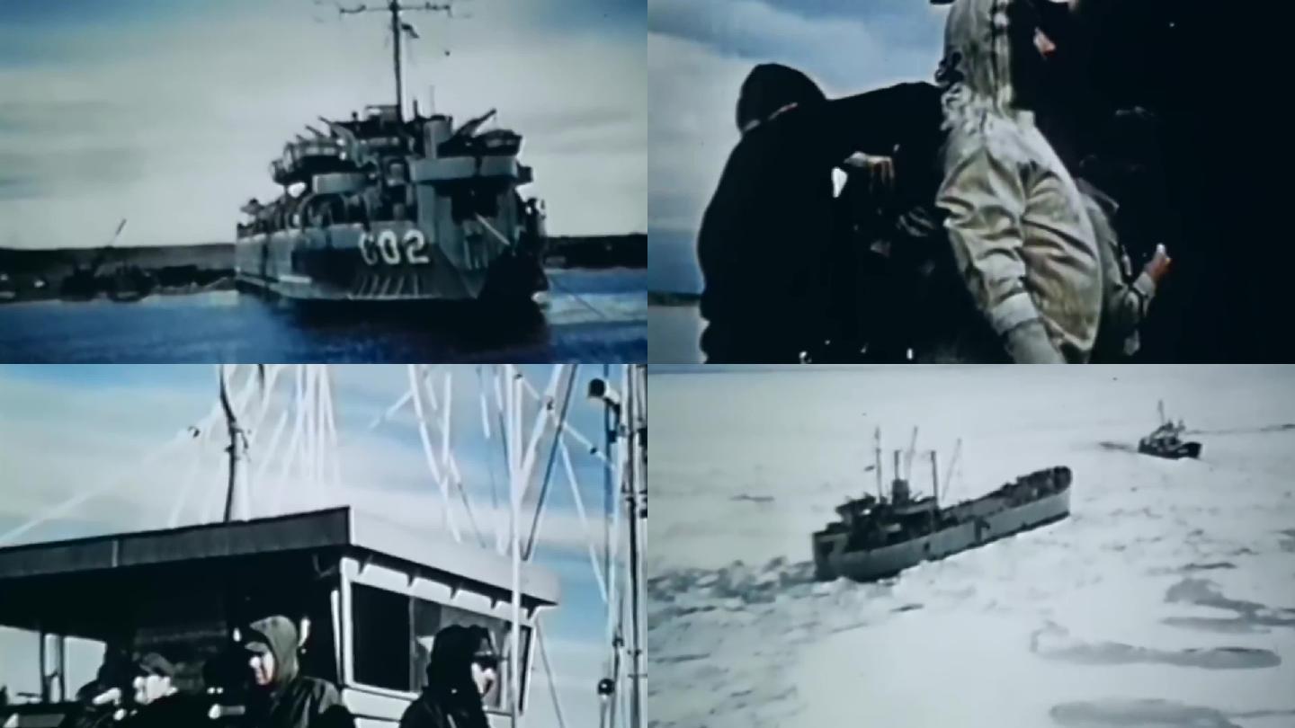 上世纪50年代北极探险-下