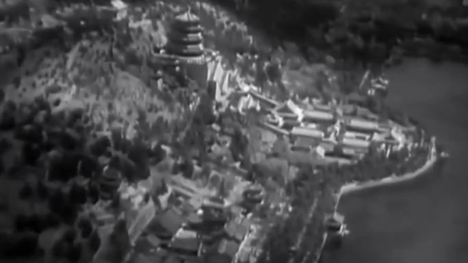 上世纪30年代航拍北京