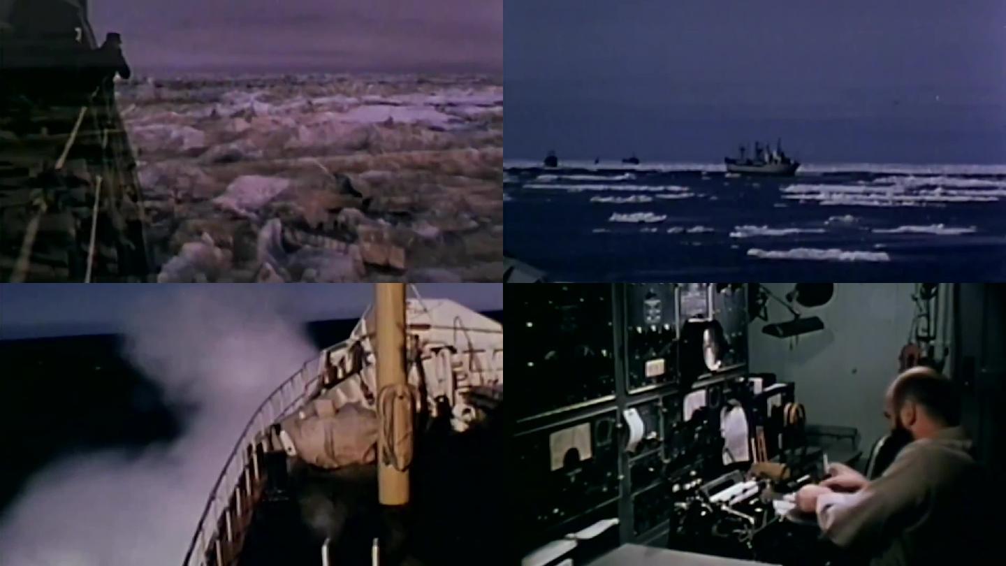 上世纪50年代北极航运-下