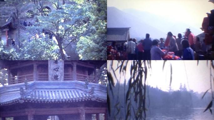 80年代南京风光