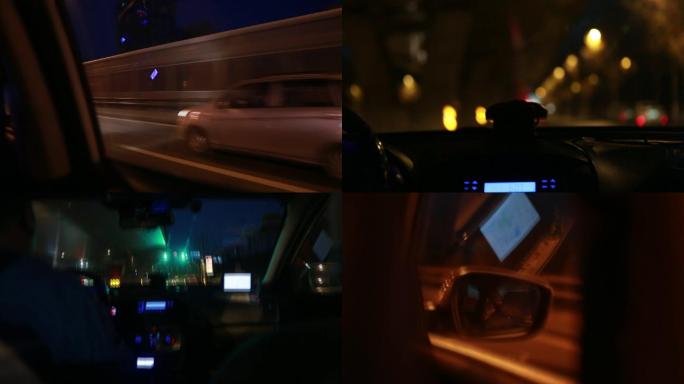 午夜出租车、夜班出租车、网约车、出租车