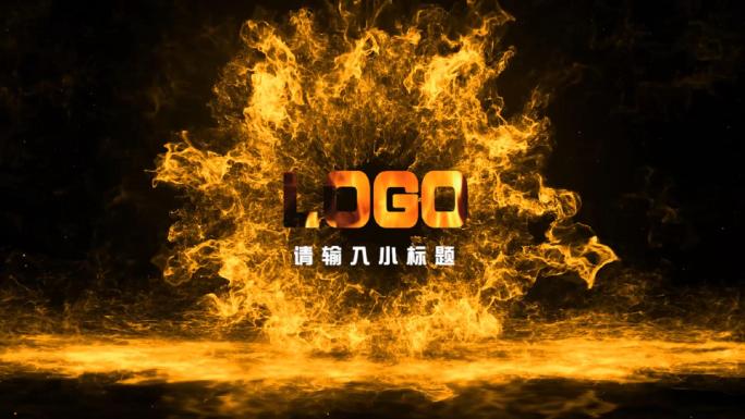 火焰转场LOGO展示PR模板