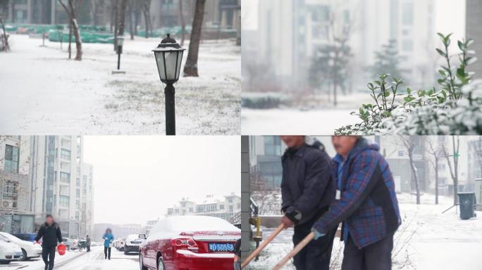 【原创】下雪、撒盐、除雪、扫雪