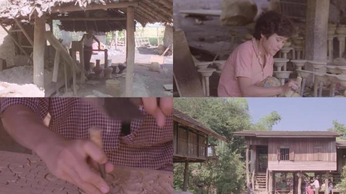 70年代泰国乡村风光