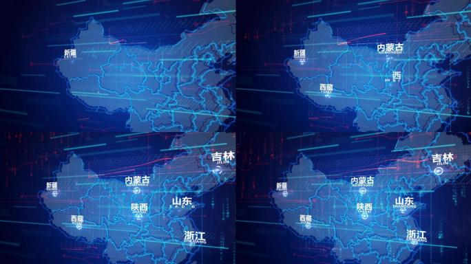 中国地图科技企业城市企业宣传片