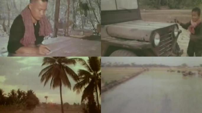 上世纪60年代柬埔寨风光