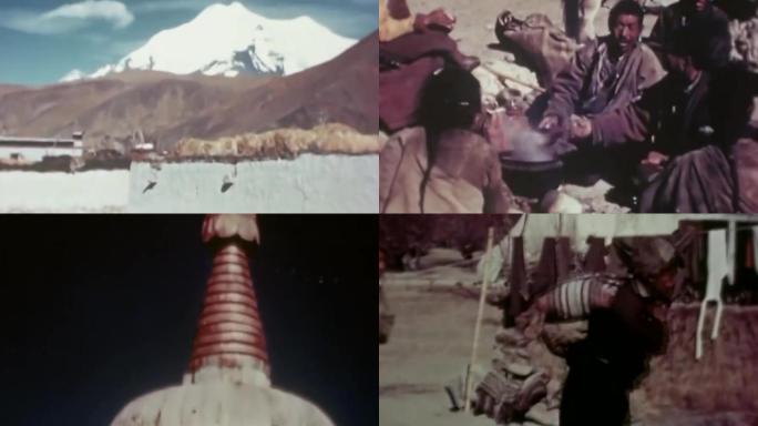 上世纪40年代西藏风光