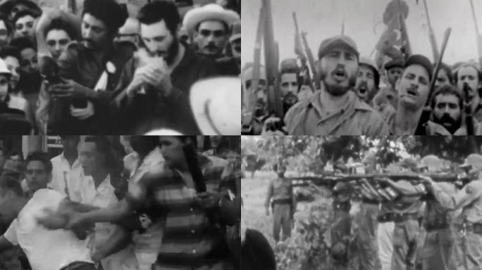 50年代古巴革命战争