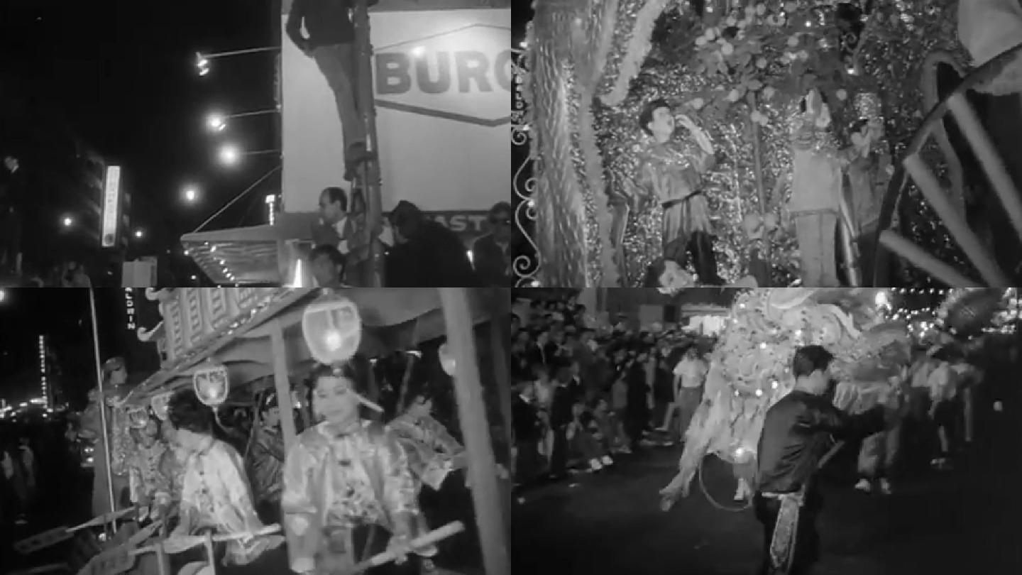 40年代舞狮舞龙春节庆典