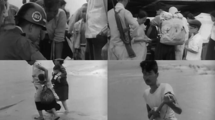 朝鲜战争难民