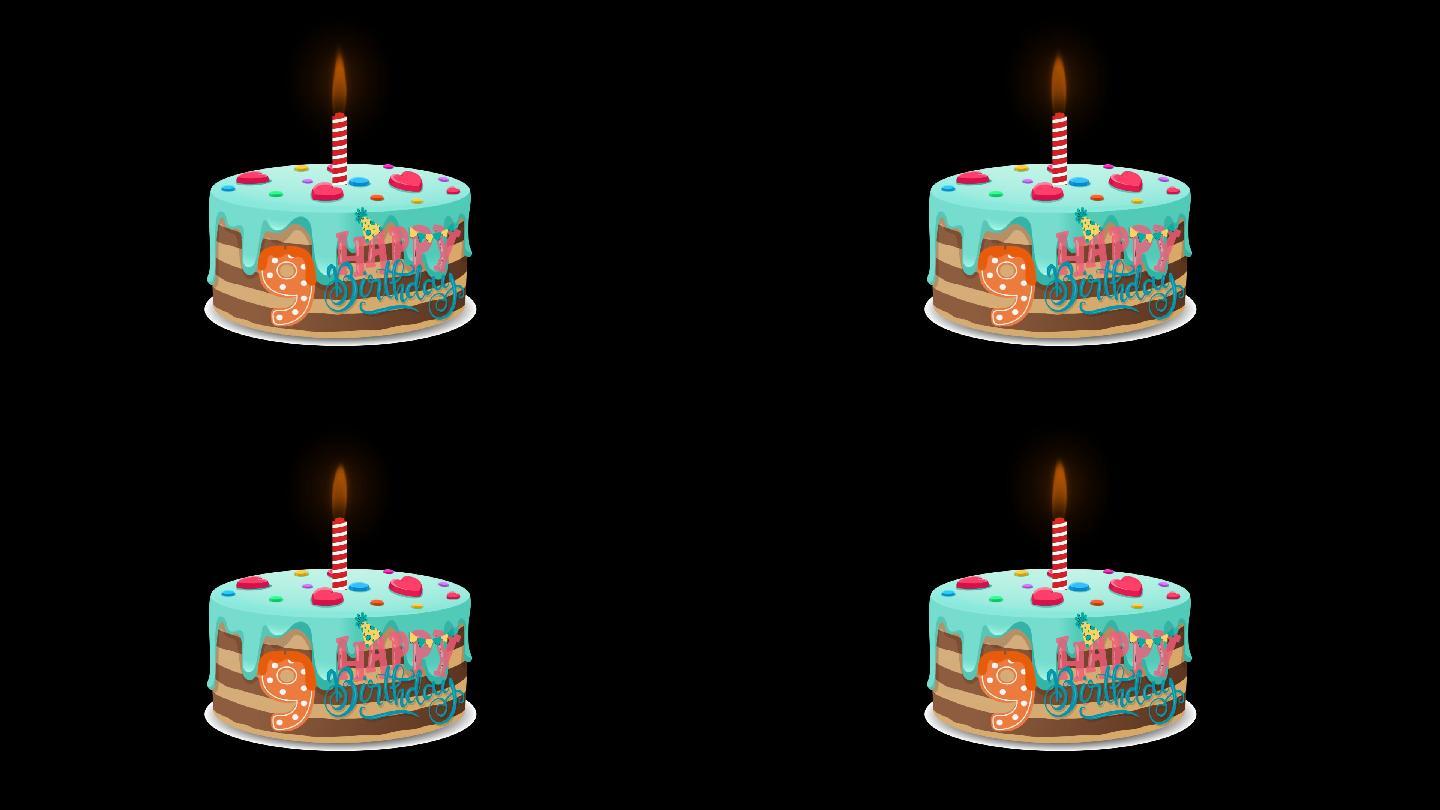 宝贝周年庆宝宝9岁生日蛋糕视频素材
