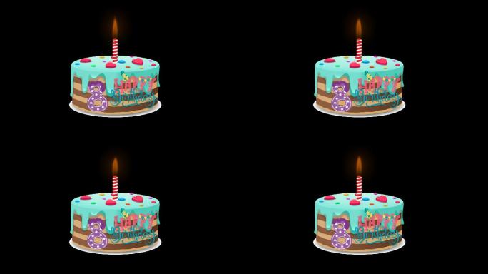 宝贝周年庆宝宝8岁生日蛋糕视频素材