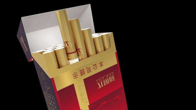 C4DR18香烟烟支渲染动画