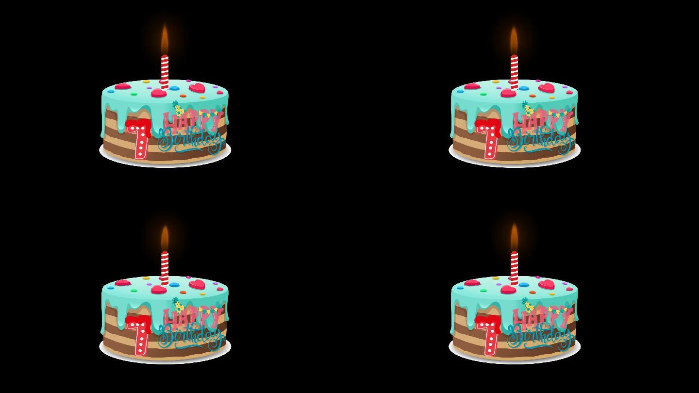宝贝周年庆宝宝7岁生日蛋糕视频素材