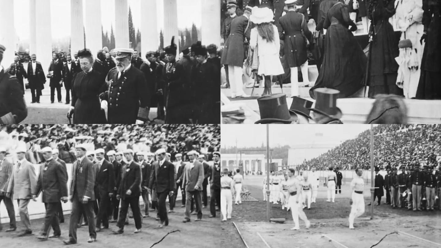 1906年雅典奥运会