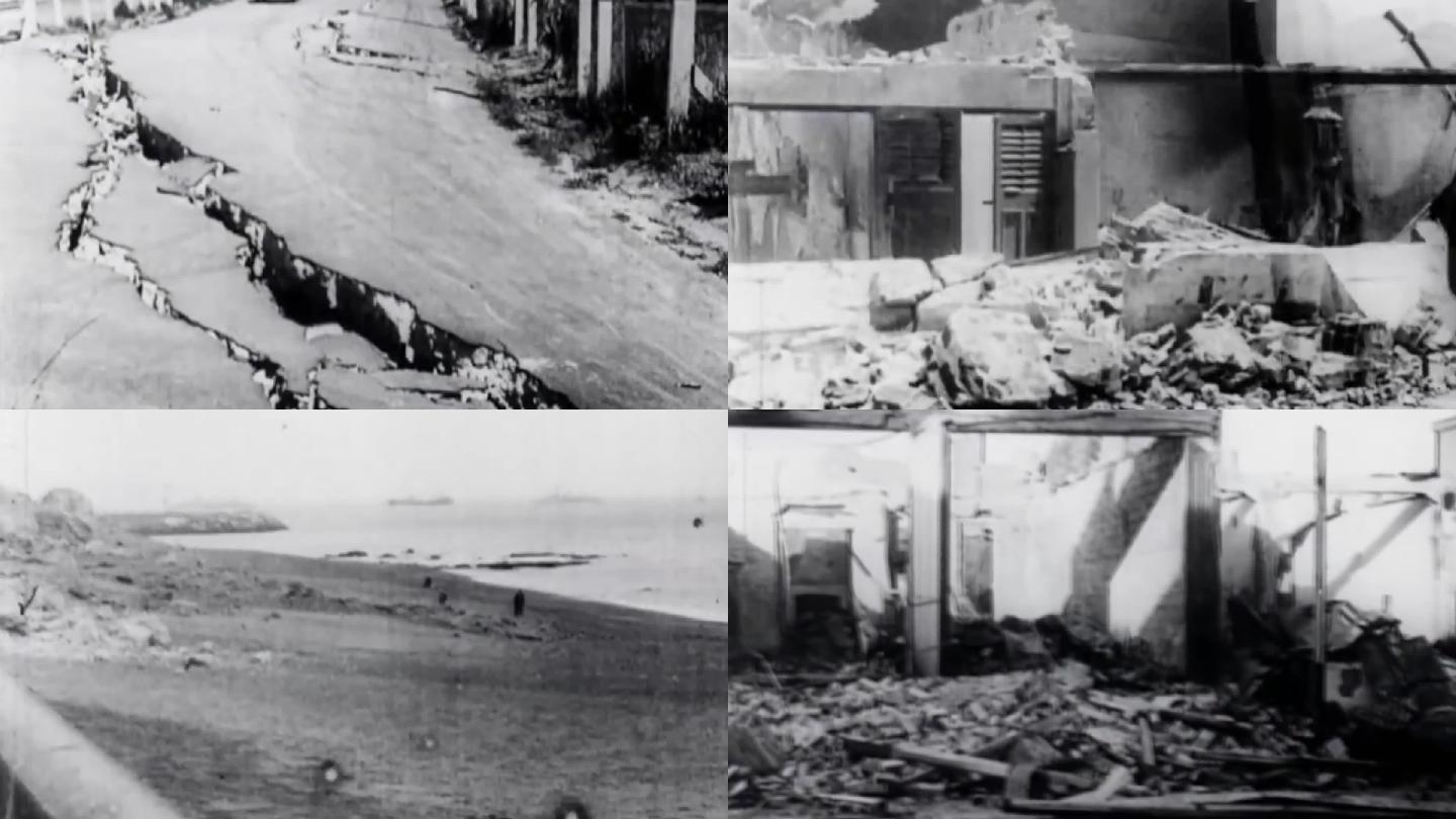 霍克斯湾内皮尔1931年地震